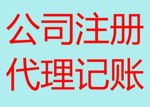 巫山长期“零申报”有什么后果？